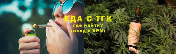 ALPHA PVP Наволоки