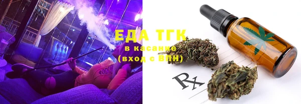 марки lsd Баксан