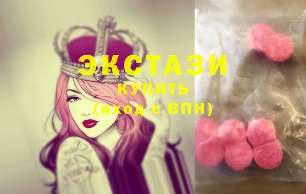 марихуана Надым