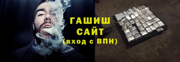 марихуана Надым