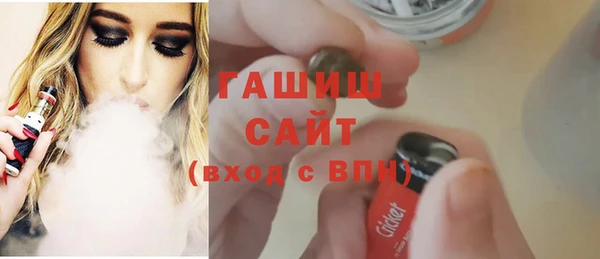марки lsd Баксан