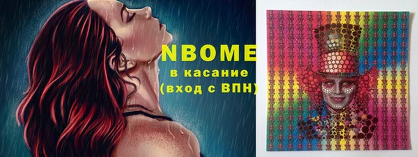 ALPHA PVP Наволоки