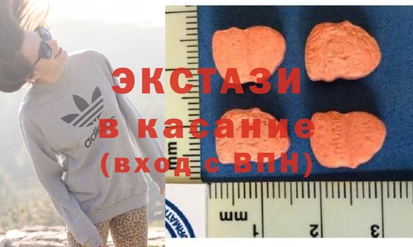 марки lsd Баксан