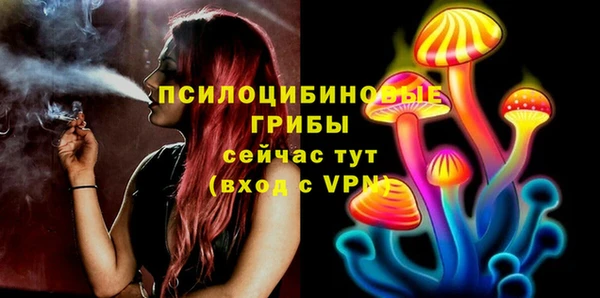 марихуана Надым