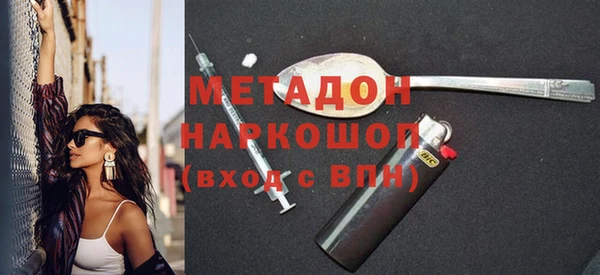 марки lsd Баксан