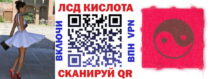 блэк спрут как зайти  Славянск-на-Кубани  Марки NBOMe 1,5мг 